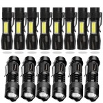 Ліхтарики (Фонарики)