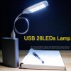 USB гнучка лампа LED світильник з вимикачем 28 світлодіодів White