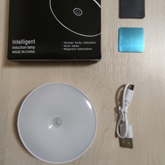 LED світильник з датчиком руху, нічник сенсорний режим Білий Круглий