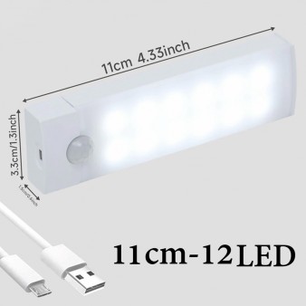 Автономний LED світильник з датчиком руху White 11см 12LED на акумуляторі